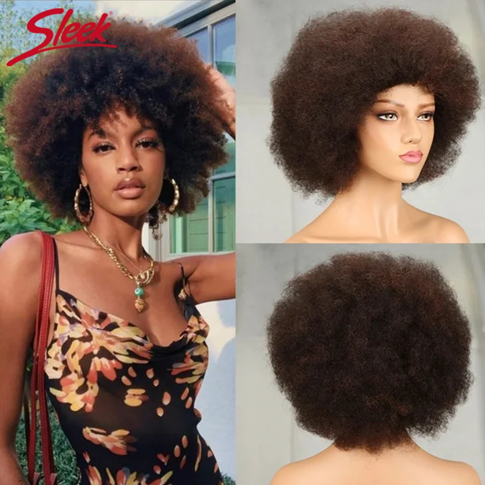 Perucas Bob Brasileiras Afro Kinky Curly P4/30 #   cor marrom P2/33 das perucas do cabelo humano de Remy da densidade 200% #   Perucas F1B/99J com