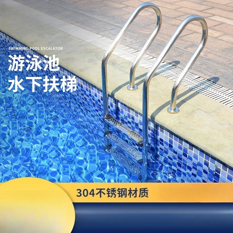

Swimming Pool Ladder With Handrail 3 Steps 4 Steps 5 Steps Smart Design Stainless Steel OEM Stainless Steel 304