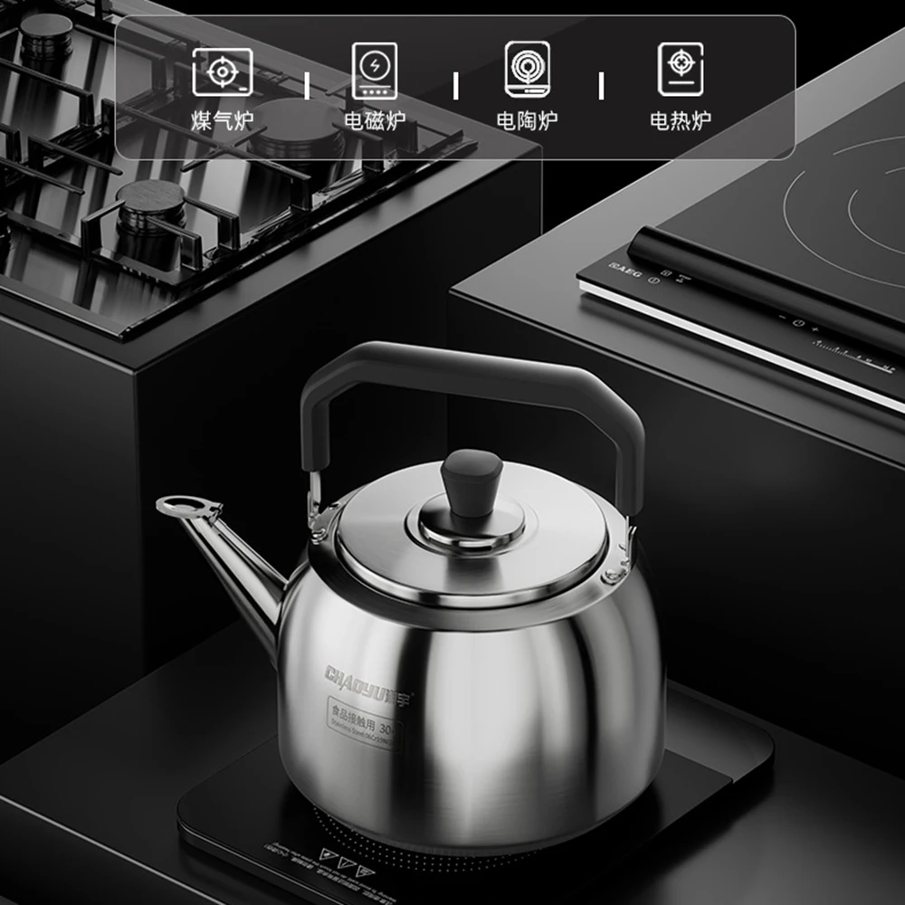 Thickened 304 Stainless Steel Whistle Kettle, Large Capacity Dry Burning Prevention Boiling Water Pot, Kitchen Water Kettle, 5L