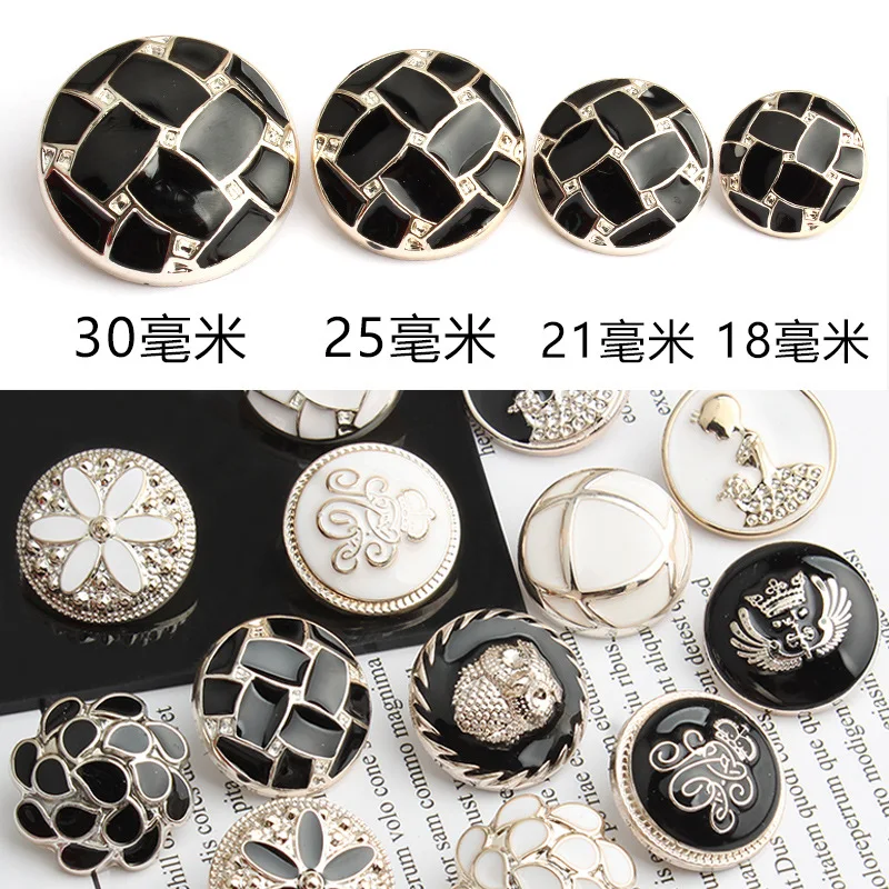 10Pcs Stylish Decorative Buttons for Women Jackets and Coat Vintage British Style Gold Coat Button for Clothing Button