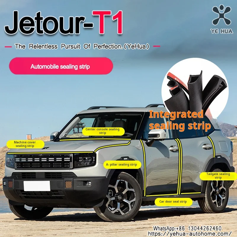 For Jetour T1 Automobile Rubber Seal Strip Lnstrument Panel Seal Strip Dust and Noise Reduction Full Vehicle Sealing Strip