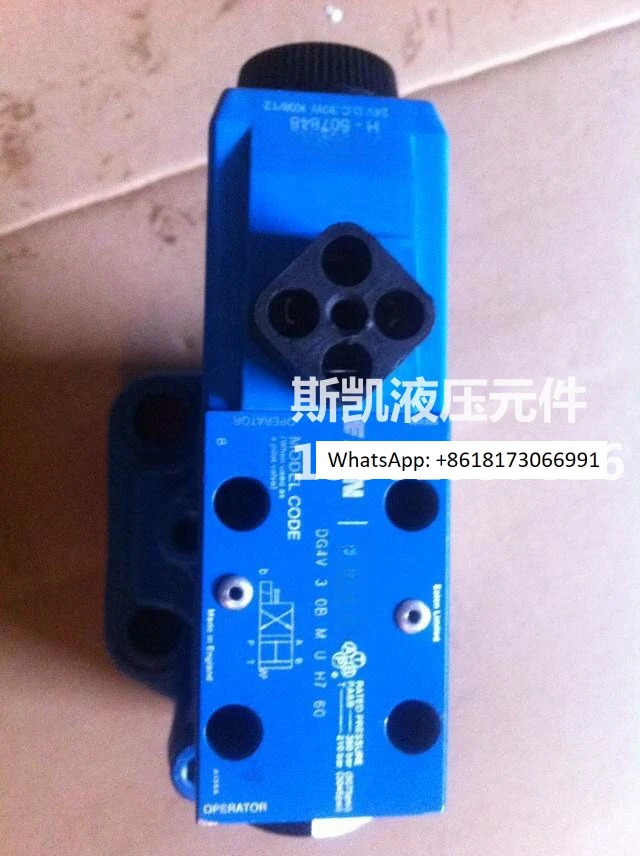 Weigeshi Electromagnetic Relief Valve CG5V-6GW-D-M-U-H7-11 Original CG5V-8GW