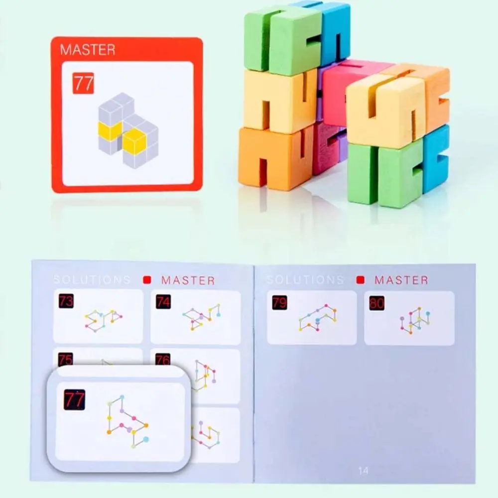 Entrenamiento cerebral, bloque 3D, juguete de madera, interacción entre padres e hijos, rompecabezas de arcoíris, juego educativo de pensamiento lógico de madera