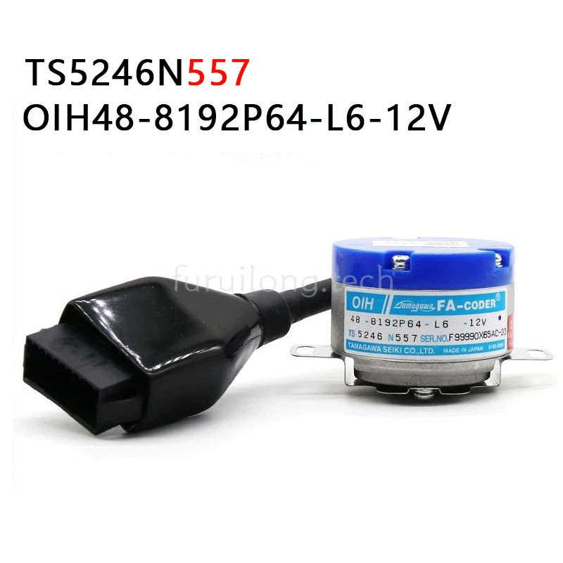 

New Original TS5246N557 OIH48-8192P64-L6-12V(X65AC-33) Rotary Encoder