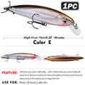 color E