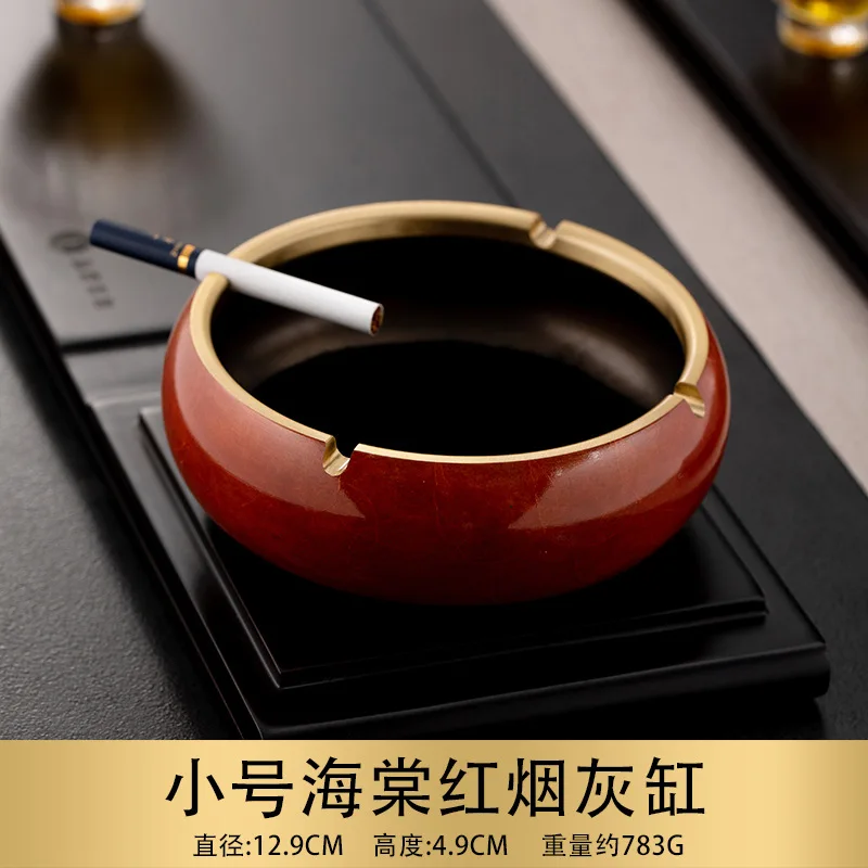 Pure Copper Ashtray, Home Living Room Office Luxury Chinese Auspicious Beast Design, Creative and Elegant