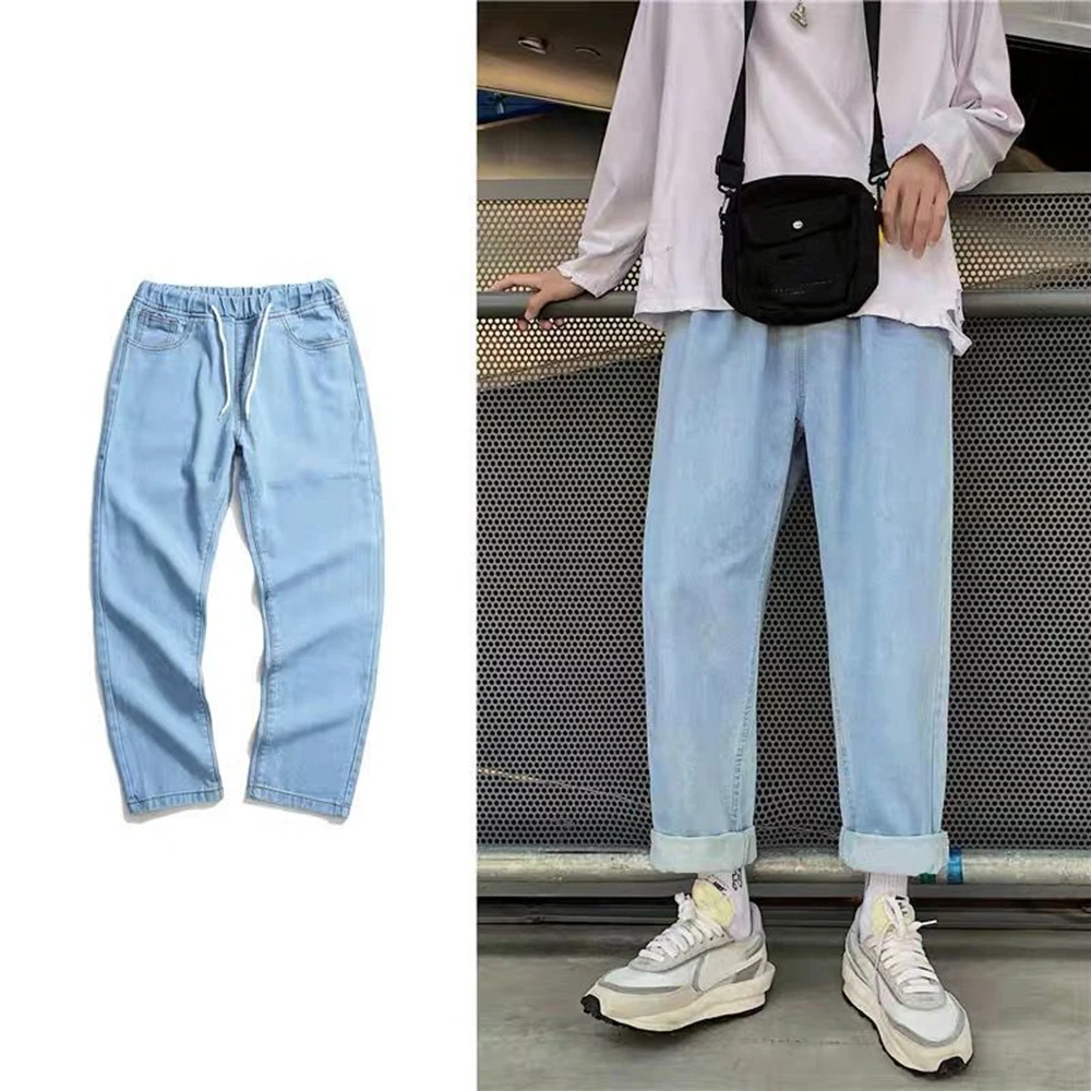 Drawstring Elastic Waist Invisible Open Crotch Outdoor Sex Casual Trousers Jeans Men's Trend Loose Straight Pants 9-point Pants