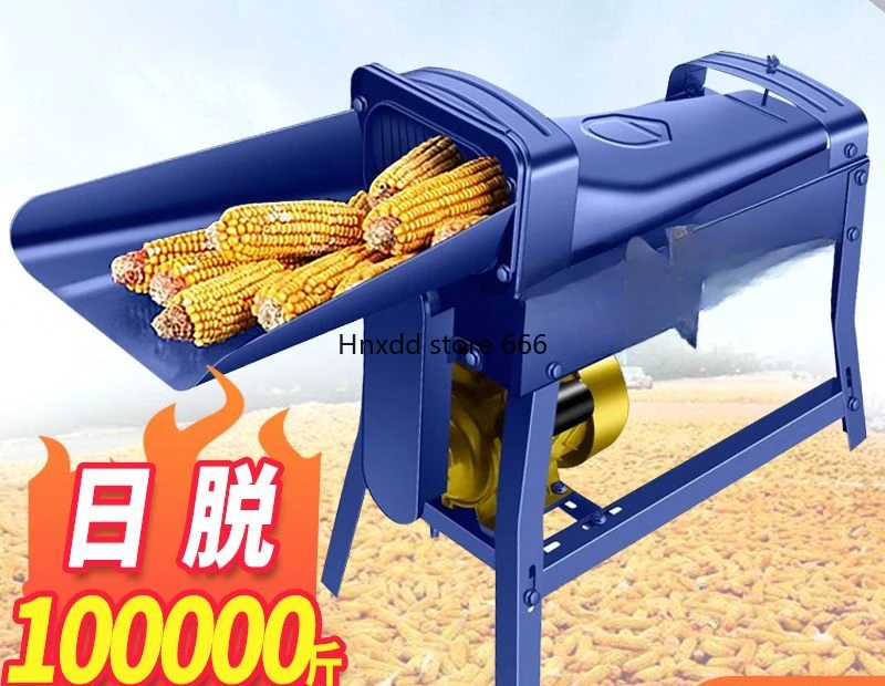 Electric corn machine, small agricultural thresher, threshing machine, grain wrapping artifact