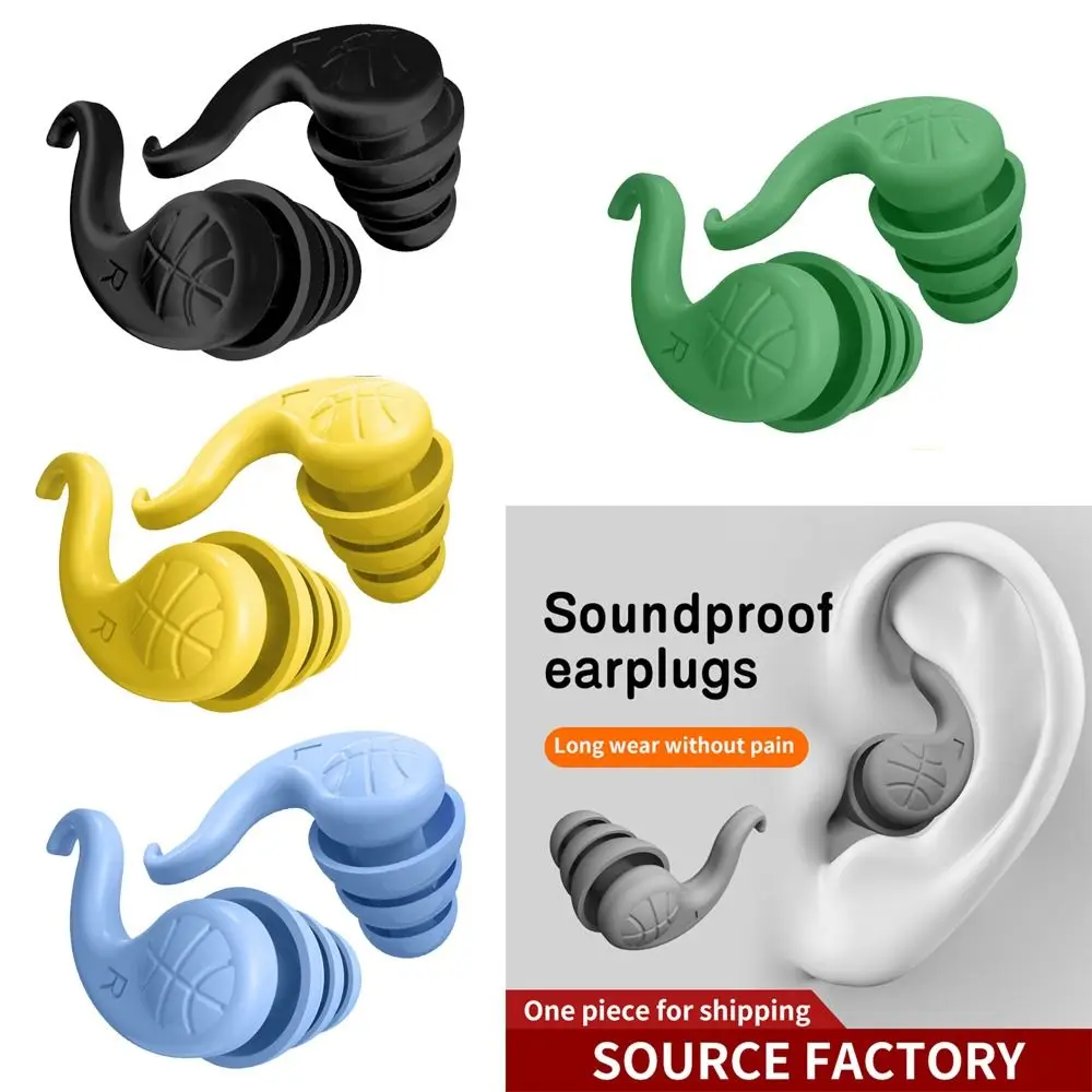 Anti Noise Soundproof Earplugs For Sleeping Useful Reusable Soft Hearing Protection Sound Blocking Earplugs Travel Ear Protector