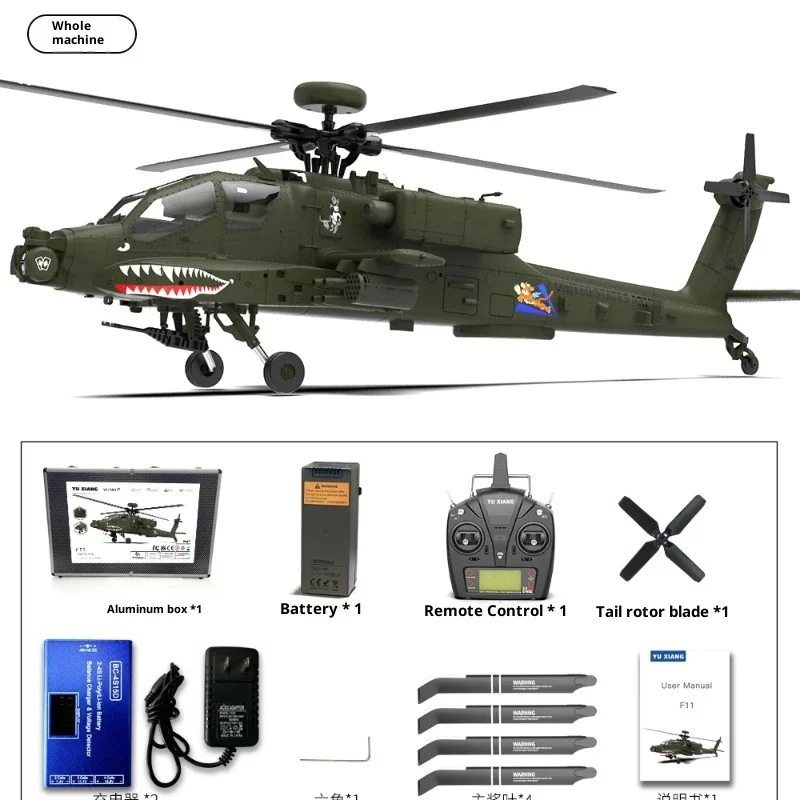 Yuxiang F11 أباتشي القتالية المسلحة بدون طيار مركبة جوية هليكوبتر 6 قنوات ثلاثية الأبعاد حيلة التحكم عن بعد محاكاة نموذج الطائرات