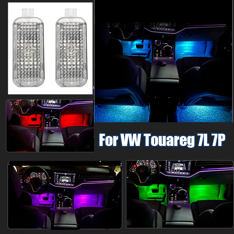 Car Footwell Lights For Volkswagen VW Touareg 7L 7P 2004 2005 2006 2007 2008 2009 2010 - 2019 2020 2021 2022 2023 Accessories