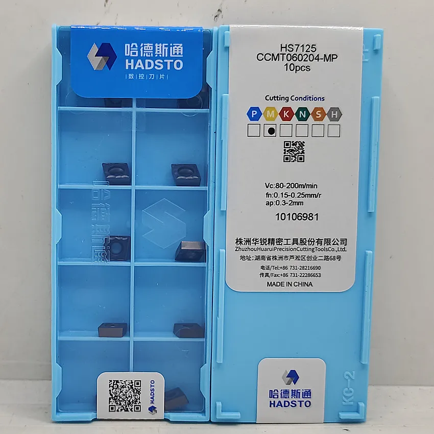 

CCMT060204-MP HS7125/CCMT060208 HS7125/CCMT09T308-MP HS7125/CCMT09T304-MP HS7125 HADSTO CNC carbide turning inserts 10pcs/box