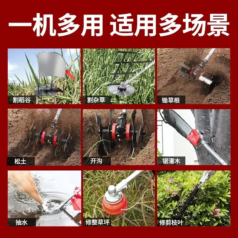 Lawn mower backpack type household multi-functional agricultural land reclamation lawn loosening grass weeding harvesting
