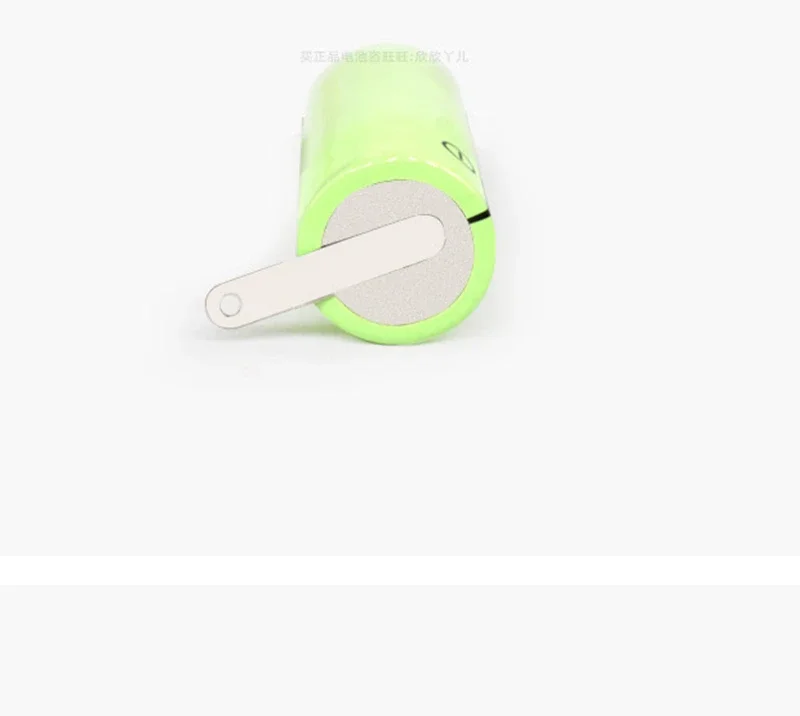 2Pcs/lot  2/3A 1500mAh 1.2V Rechargeable Battery