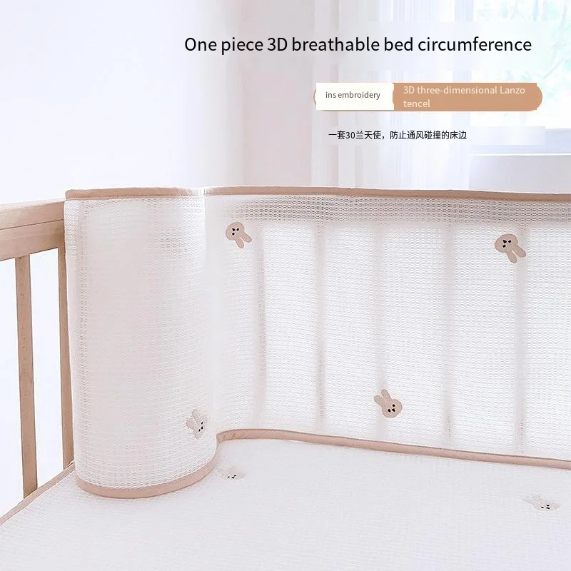 1p Anti-collision Children's Fence Breathable Crib Supplies Baby Crib with Mesh Breathable Thin High Soft Bag Anti-collision