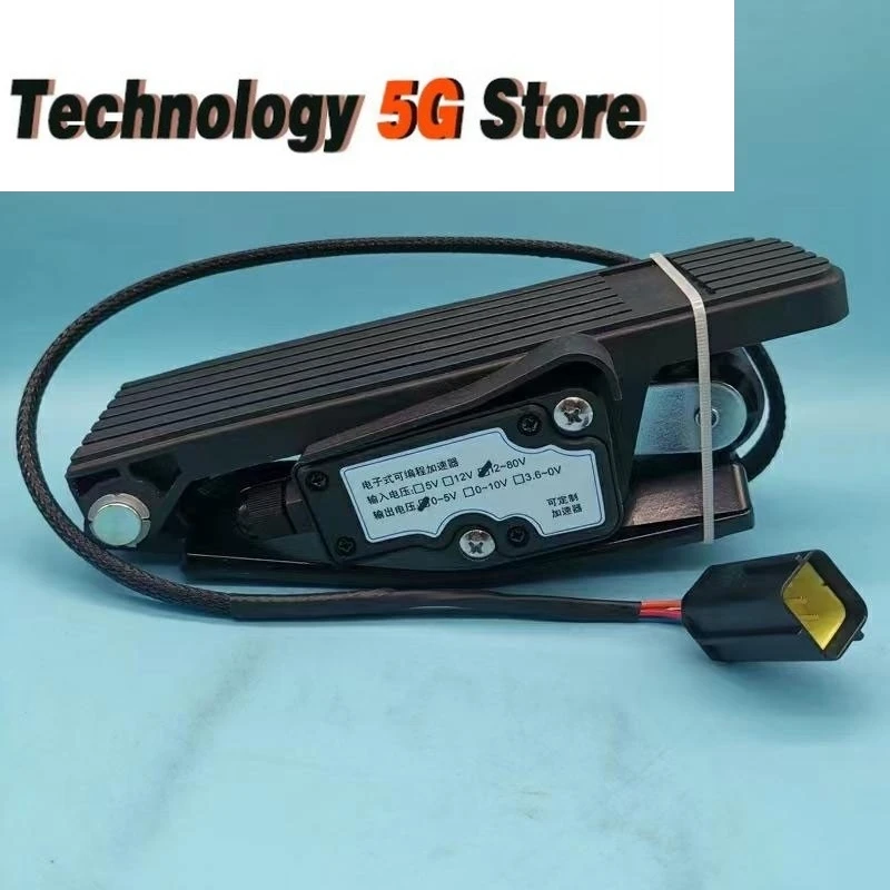 

YDJS-128005 0-5 В выход электронный контроллер дроссельной заслонки акселератор вилочный погрузчик аксессуар для HELI/HC/TAILIFT/LONGKING/LiuGong