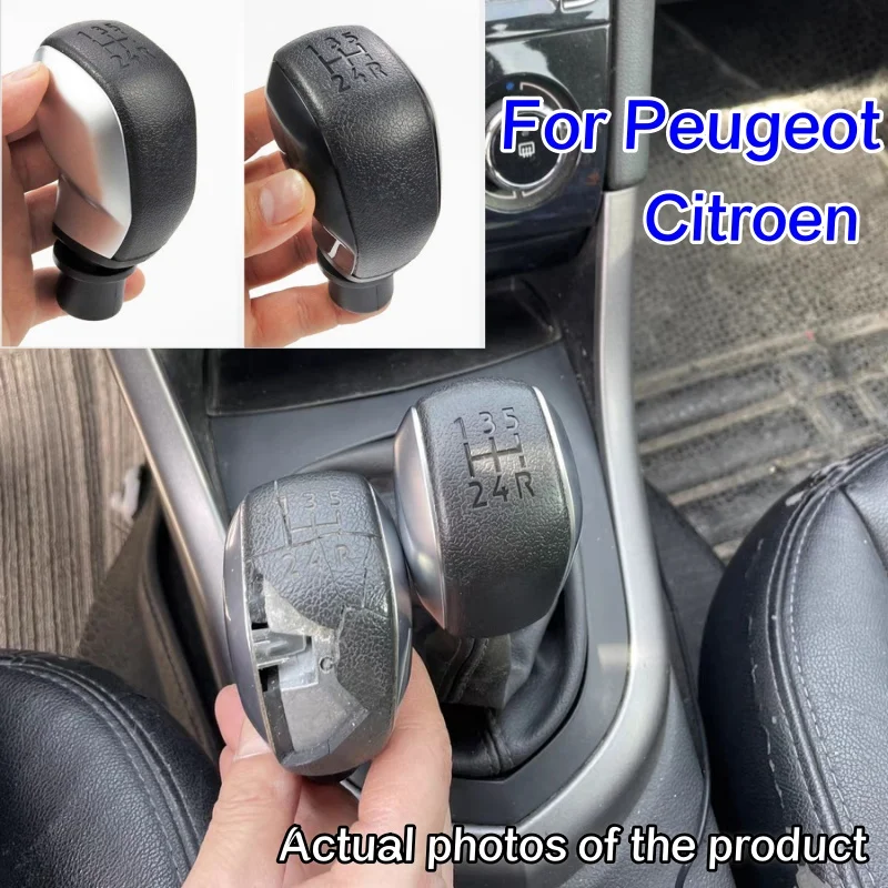 

5-скоростная автомобильная ручка переключения передач для Peugeot 206 306 107 406 207 307 407 301 308 2008 3008 Citroen C2 C3 C4 SAXO XSARA