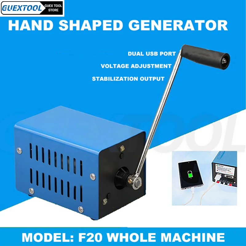 20W Portable Hand-cranked Generator Outdoor USB Charging Manual Crank Generator Emergency Survival Emergency Power Supply 5V