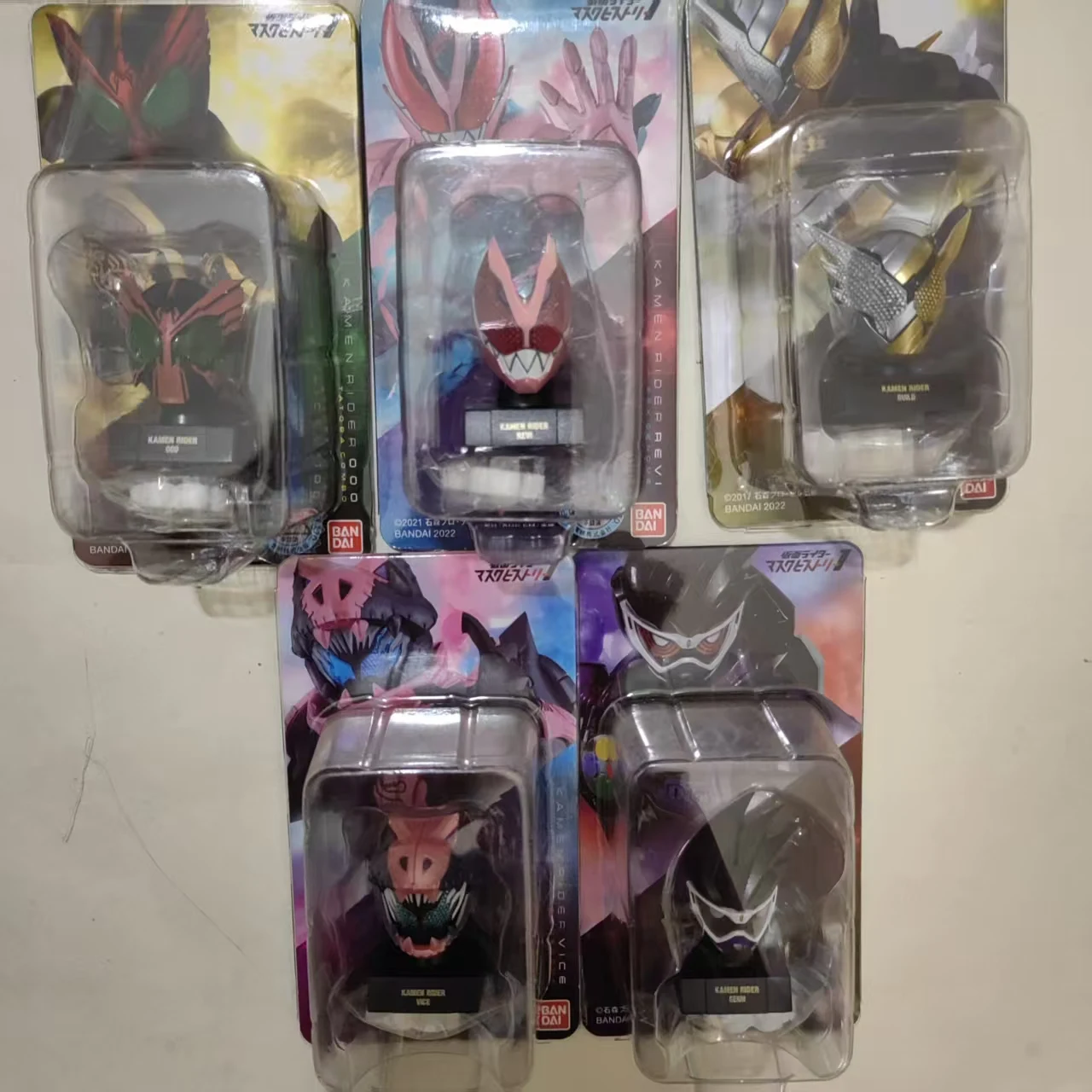 Genuine Action Figu… - image