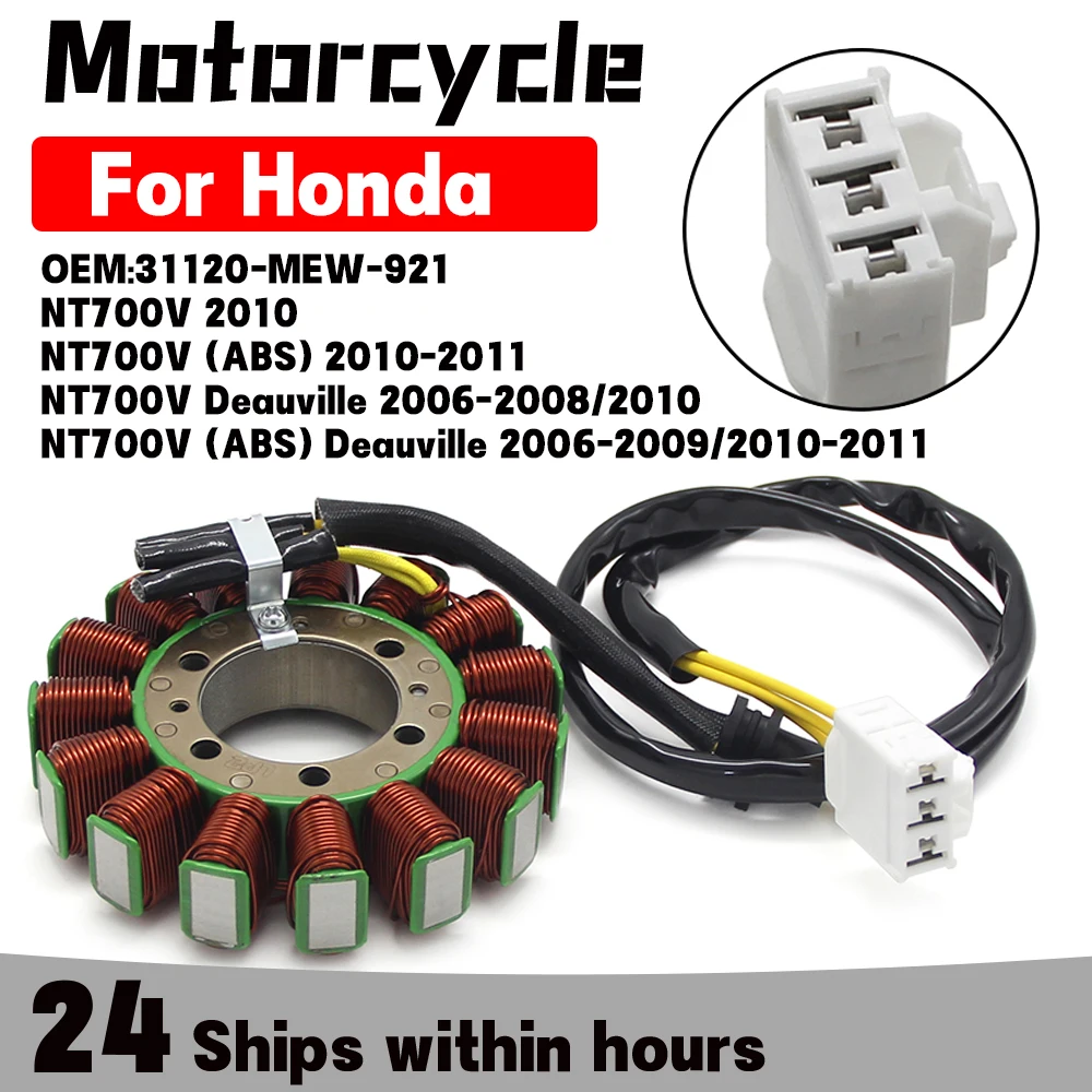

31120-MEW-921 Motorcycle Ignition Coil Stator For Honda NT700V ABS NT700V ABS Deauville 31120-MEW-921