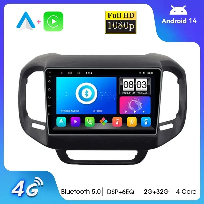 

2DIN Android 14 Car Radio for FIAT Toro 2017 2018 2019 2020 2021 IPS Carplay Multimedia Player Head Unit Stereo DVD 4G+WIFI DSP