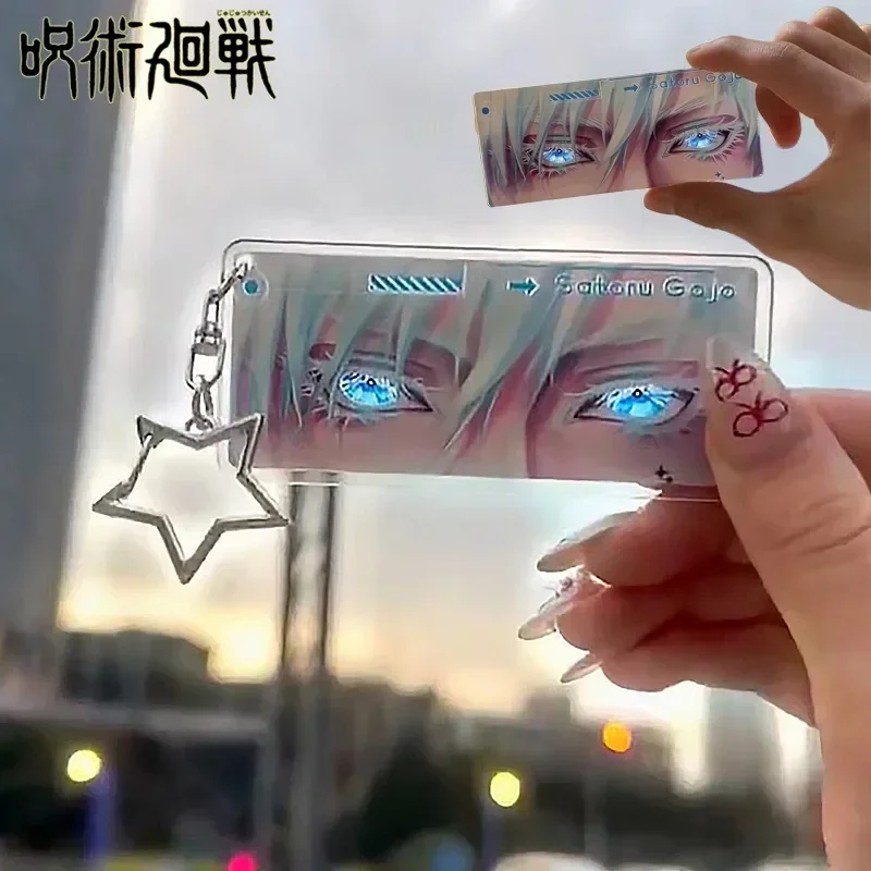 Jujutsu Kaisen Satoru Gojo llavero colgantes pupila tarjeta translucidez creatividad Anime tarjeta transparente accesorios llaveros