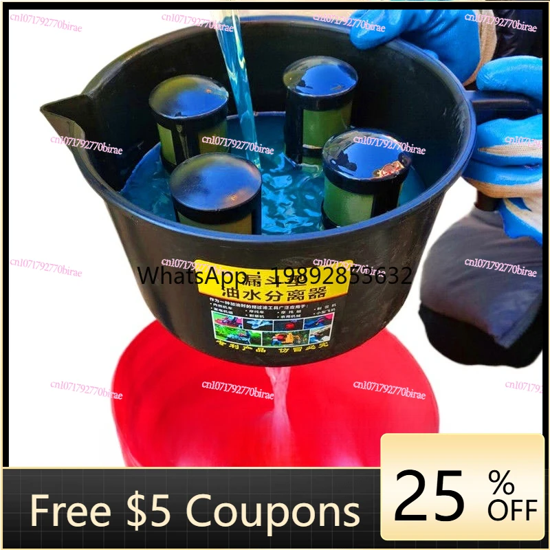 

Oil-water Separator Ultrafine Thickened Diesel Nylon Encryption Funnel Pump Fuel Filter