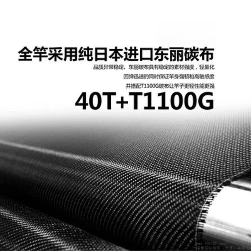 Luya pole competitive version one thorn Ge Bin far cast universal mandarin fish worm pole two section cocked mouth perch
