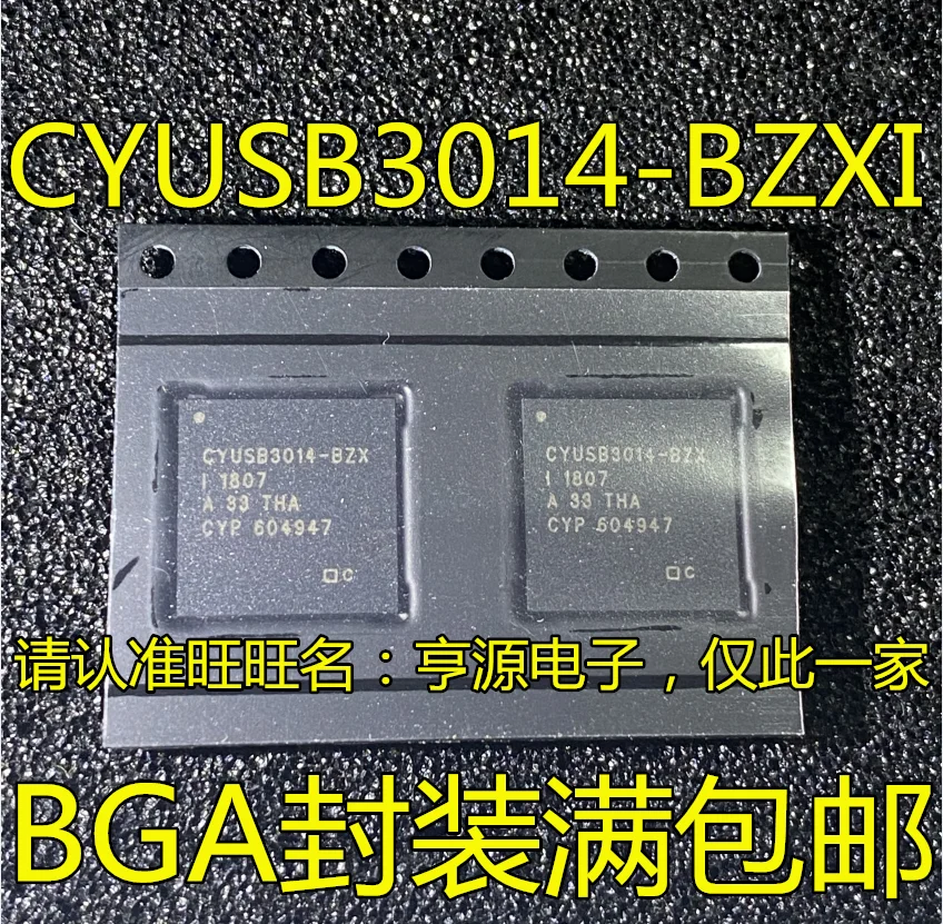 

2pcs 100% New CYUSB3014-BZXC CYUSB3014-BZXI