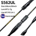 JBAK  FUJI S562UL