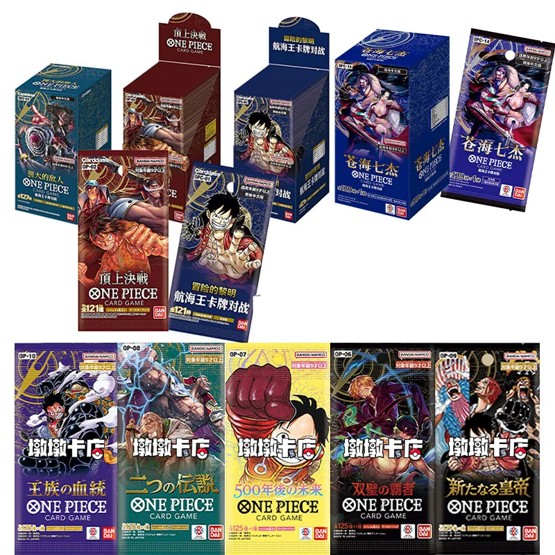 BANDAI OPCG Japanese Version One Piece TCG Booster Pack OP09 Four Emperors Arrive OP13 Will of Inheritance Collection Card