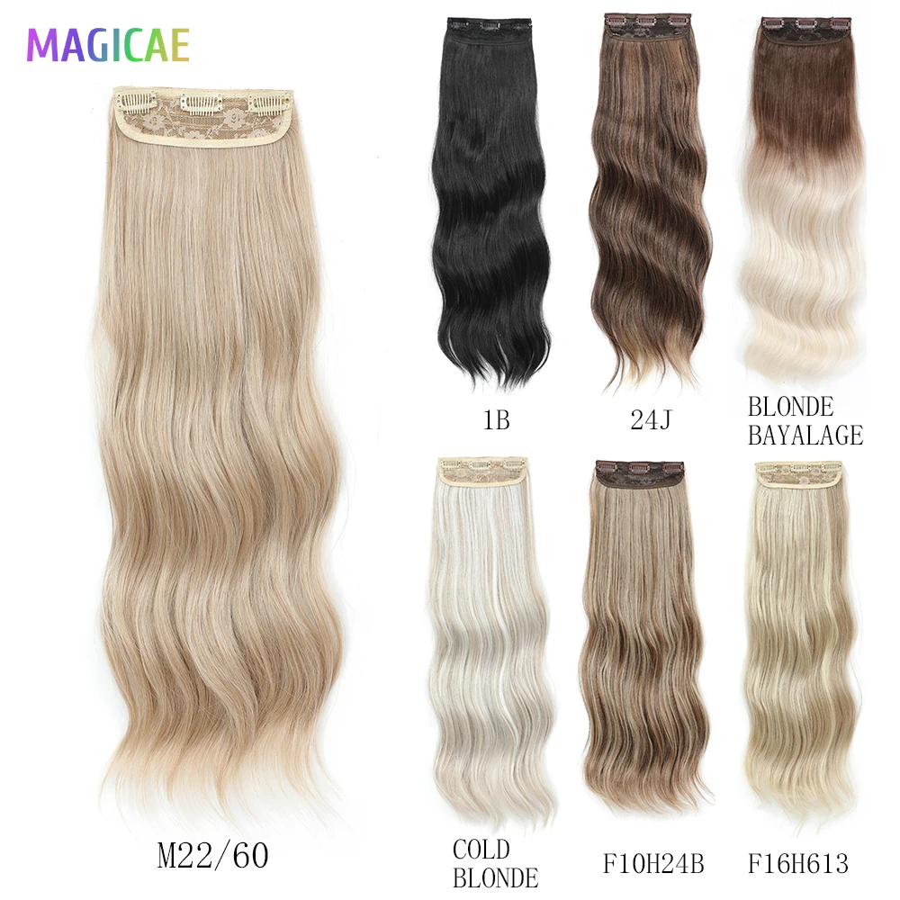 MAGICAE Synthetic Clip In Hair Extensions Long Wavy Curly 4Pcs/Set Piece 11 Clips 22 inch For Women Daily Use Curly Hairpieces