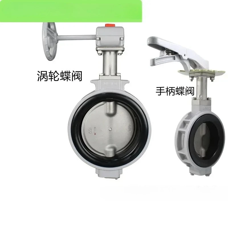 

Japan KITZ Kitazawa G-10XJMEA turbo wafer butterfly valve stainless steel valve plate 10XJMEA handle 4 inch