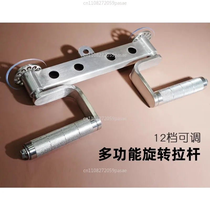 Multifunctional Squat Barbell Bar, Stainless Steel Rotating Deadlift Press Bench Press Bar, Home Gym Fitness Equipment