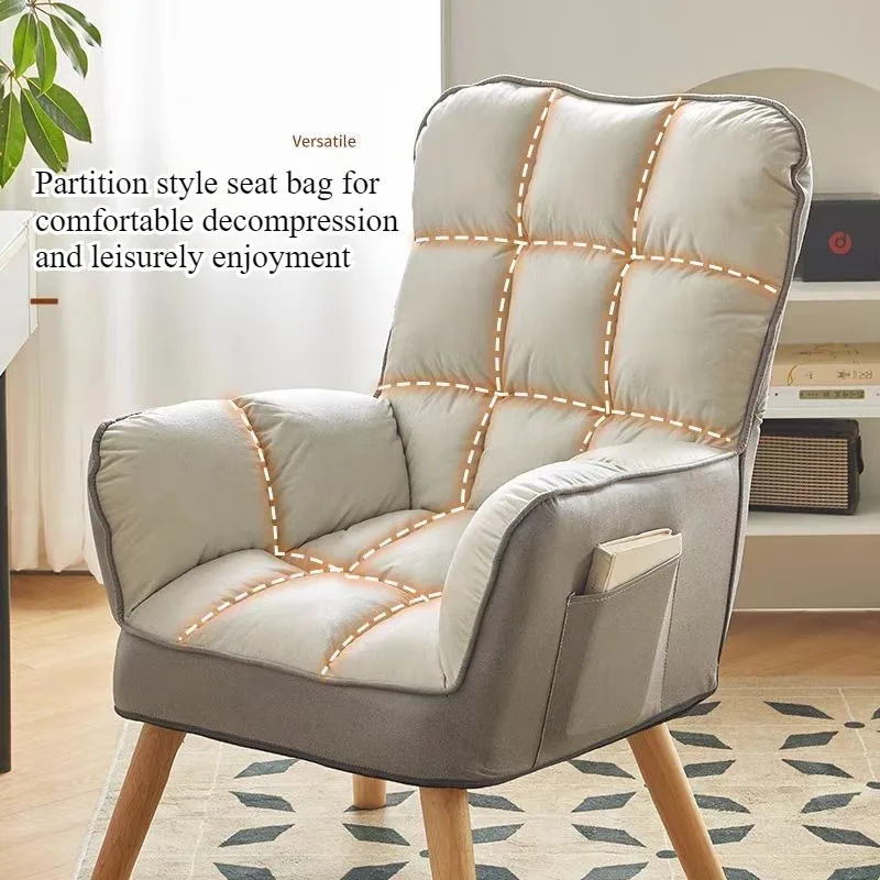 Backrest e-sports chair Lazy bedroom sofa chair Leisure office chair Home computer chair Comfortable study chair