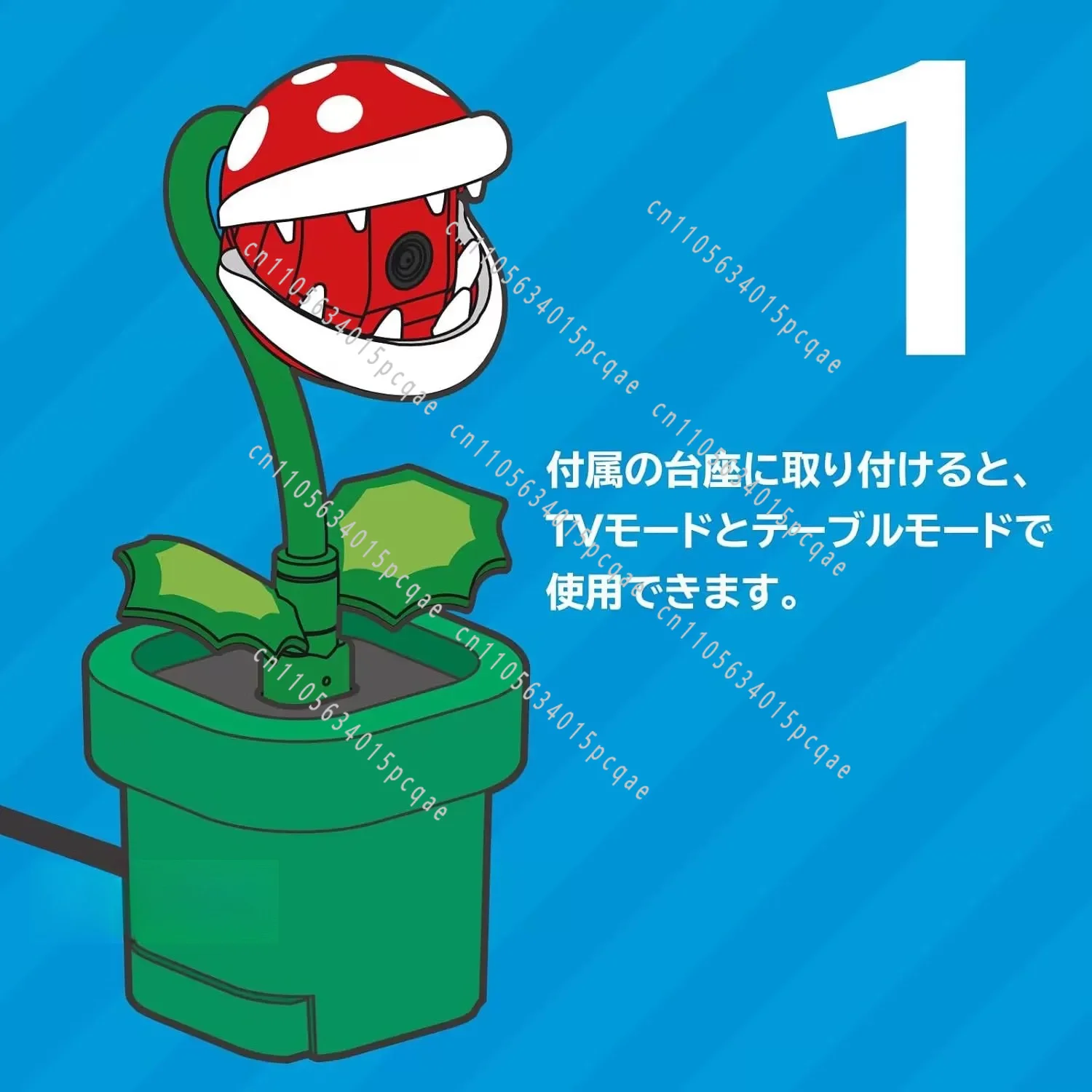 Cannibal Flower Camera, Original Cute Multi-purpose USB Plug in Stock.
