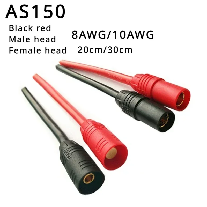 1/5/10Pcs/lot Amass AS150 10AWG/8AWG 20CM/30CM Wire Connector Silicone Wiring Silicon Cable RC Battery Parts