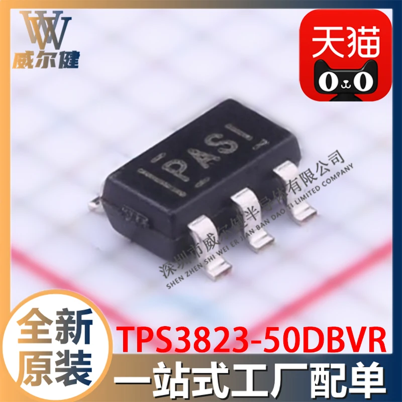 TPS3823-50DBVR SOT-23-5    PASI    10PCS