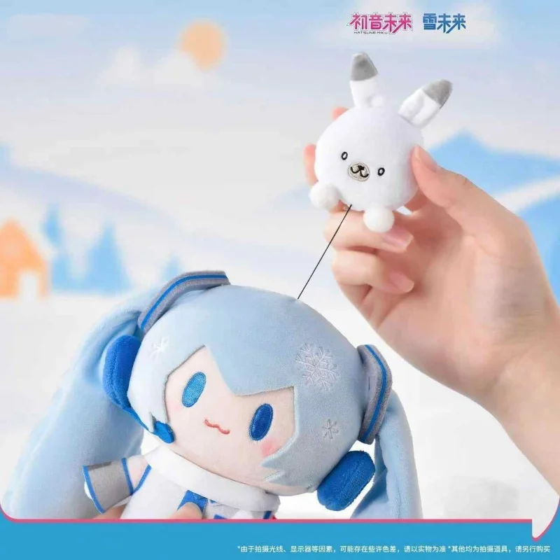 Nuevo 23cm Hatsun Miku serie de invierno Snow Future Top Treasure Kawaii Doll Fufu muñeco de peluche colgante niña regalo de cumpleaños lindos juguetes
