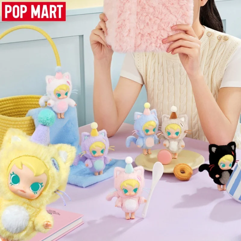 

Подлинная серия Popmart Baby Molly Pocket Friends, слепая коробка, виниловый кулон, загадочная коробка, собранное украшение, кавайная фигурка, игрушка в подарок