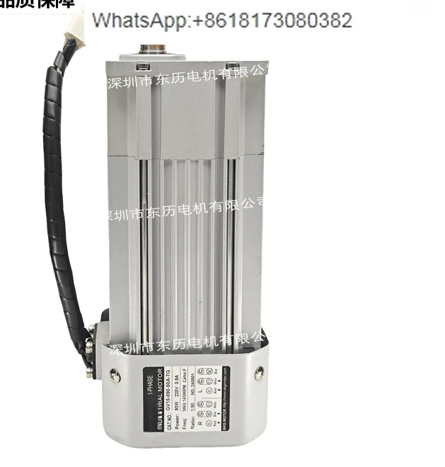 Motor GV15-090-15A-…