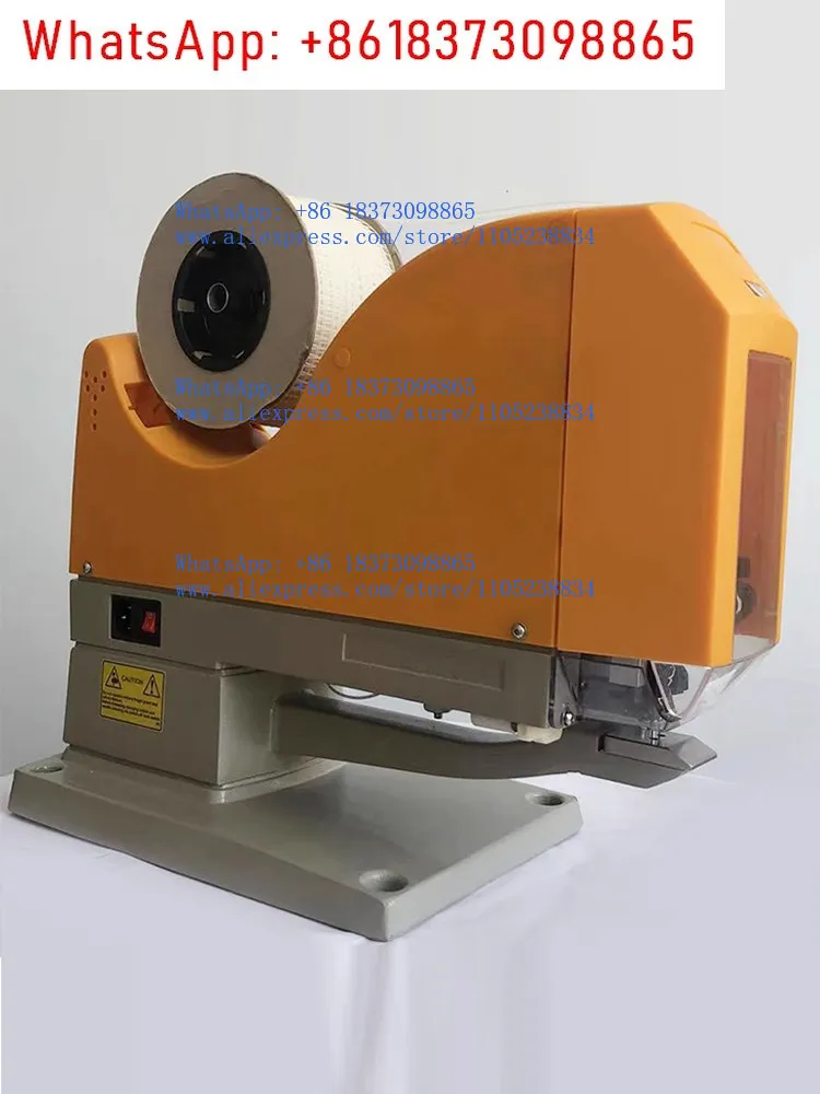 1Pcs waist card machine trapezoidal rubber needle u-shaped clothing automatic glue nailing machine
