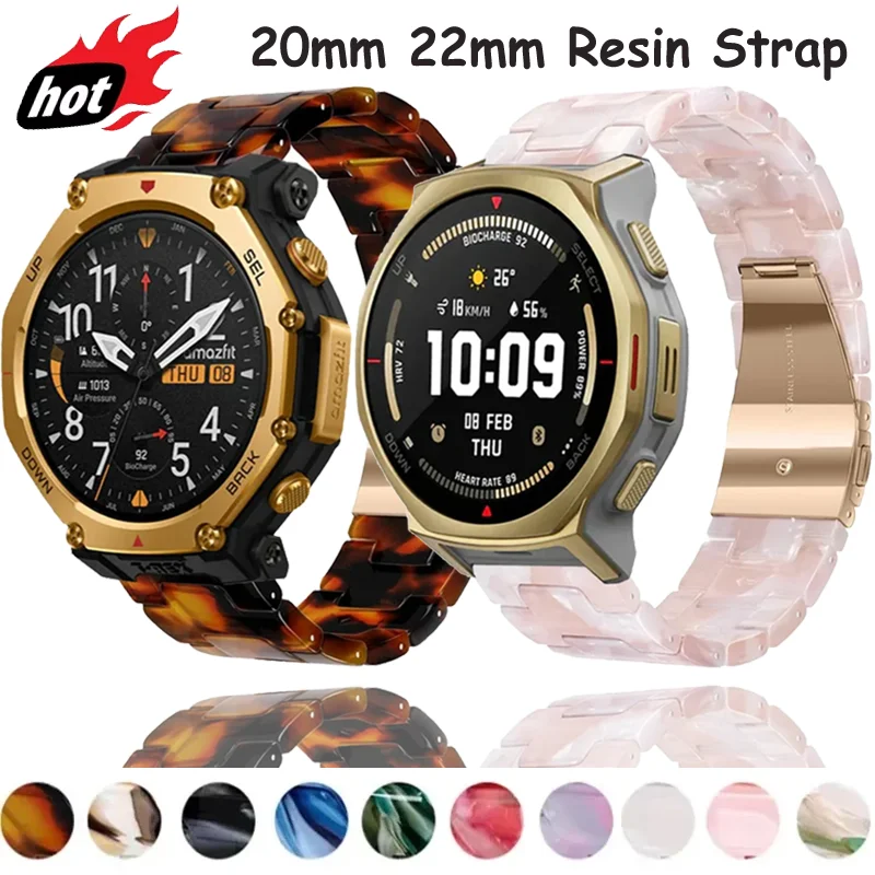 pulseira-de-resina-20mm-22mm-para-amazfit-t-rex3-pro-48mm-44mm-pulseira-fashion-para-amazfit-helio-bip-6-balance-2-1-active-2-3-2-square