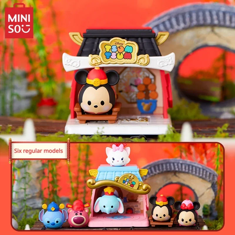 

MINISO Blind Box Disney Celebrate Series New Year's House Ornaments Mickey Mouse Minnie Lotso Stitch Marie Cat Dumbo