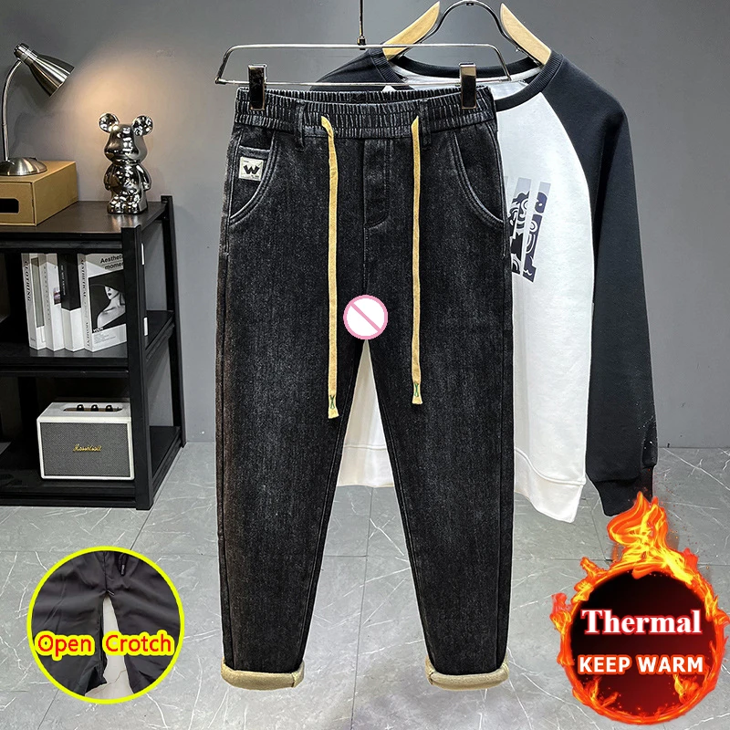 

Winter Open Crotch Pants Sexy Outdoor Fitness Thermal Jeans Invisable Zippers Crotchless Clubwear Warm Keep Denim Trousers