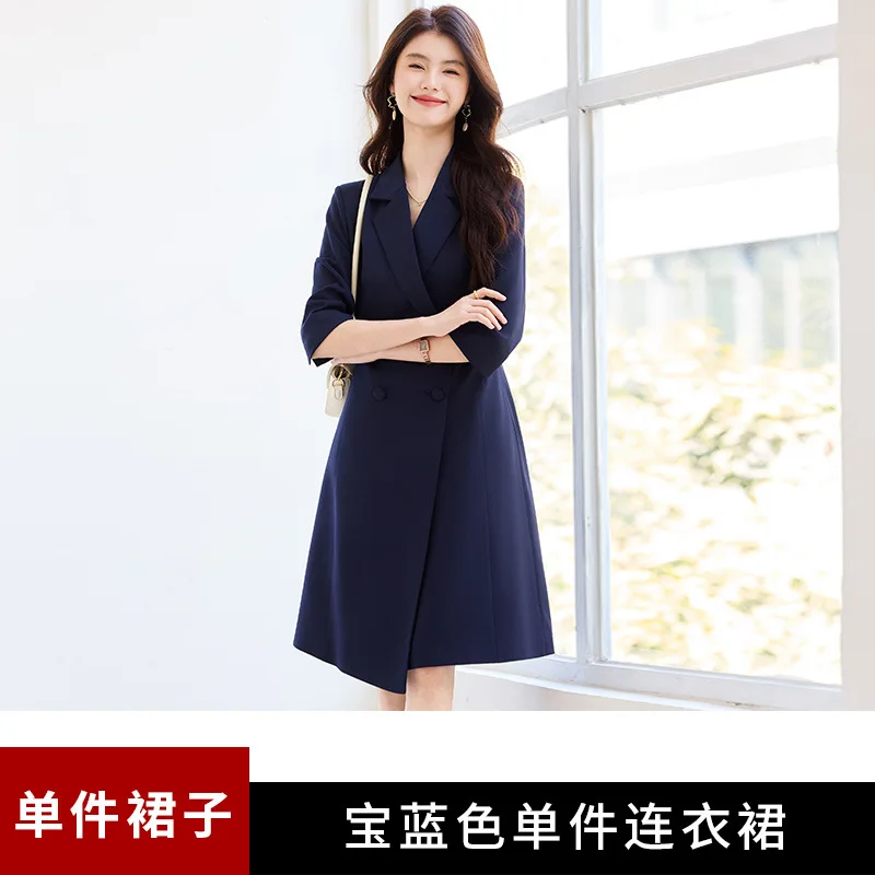 2025 الربيع والخريف نمط جديد فستان بتصميم بدلة التنقل أنيقة الربيع والخريف الخصر مقصوص فستان بتصميم بدلة المهنية الراقية F #6