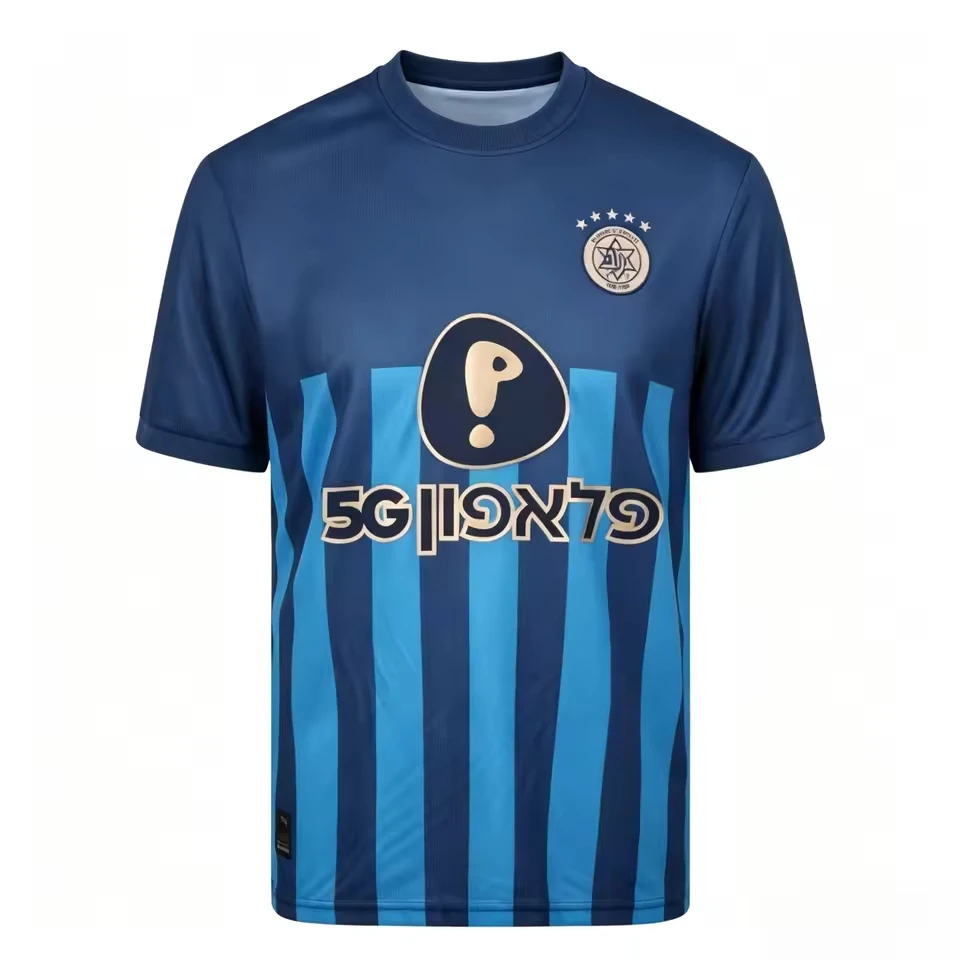 25 26 Vintage Commemorative Maccabi Tel Aviv Jersey Football Training Suit Quick Drying Breathable Family Parent-child Set