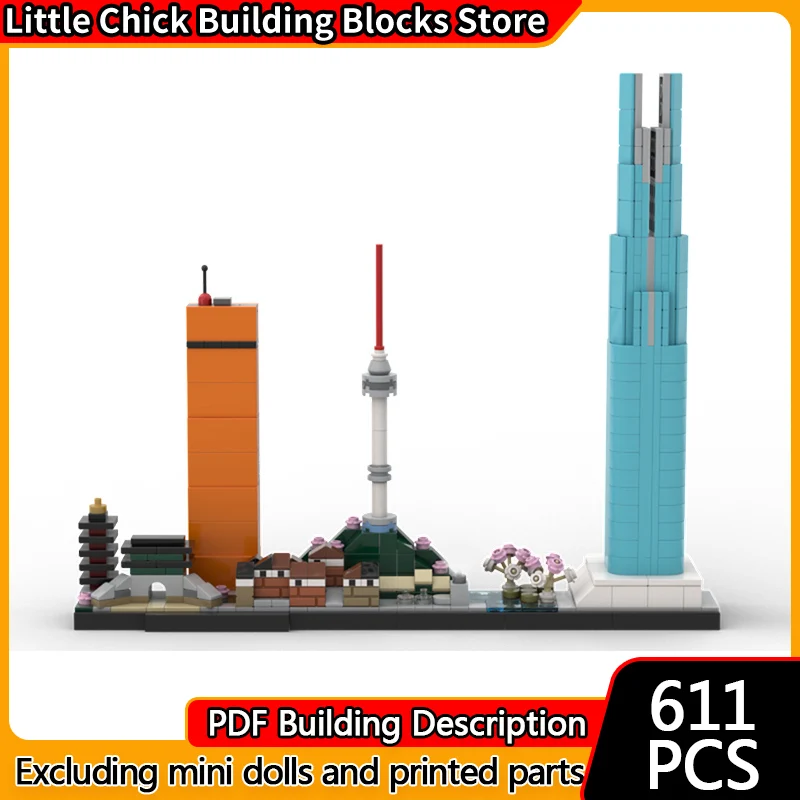 

City Street View Model MOC Building Bricks City Seoul Skyline Modular Technology Children Holiday Gifts Assemble Toys Suit