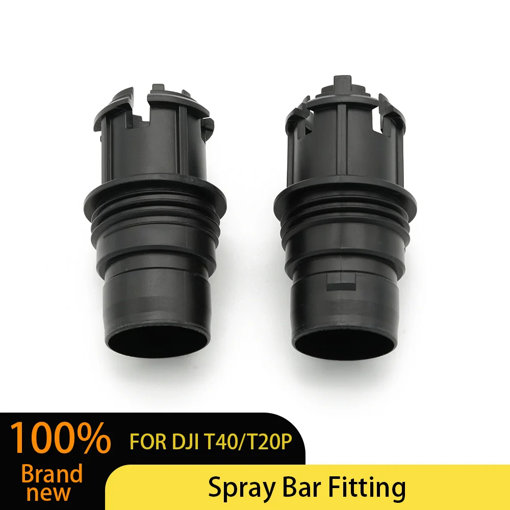 Spray Rod Adaptive Shaft for DJI T40 T20P Agricultural Drone Sprayer Bar Accessory Component Replacement Quality Upgrade Kit Fit view 2