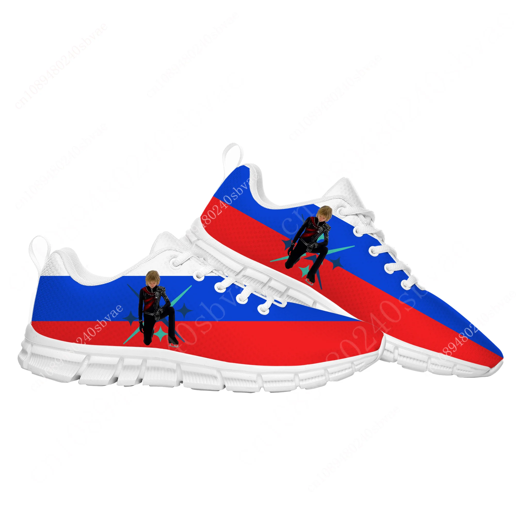 

Роман Хамзин Roman Khamzin Figure Skating Sports Shoes Mens Womens Teenager Customized Sneakers Custom Made Shoe